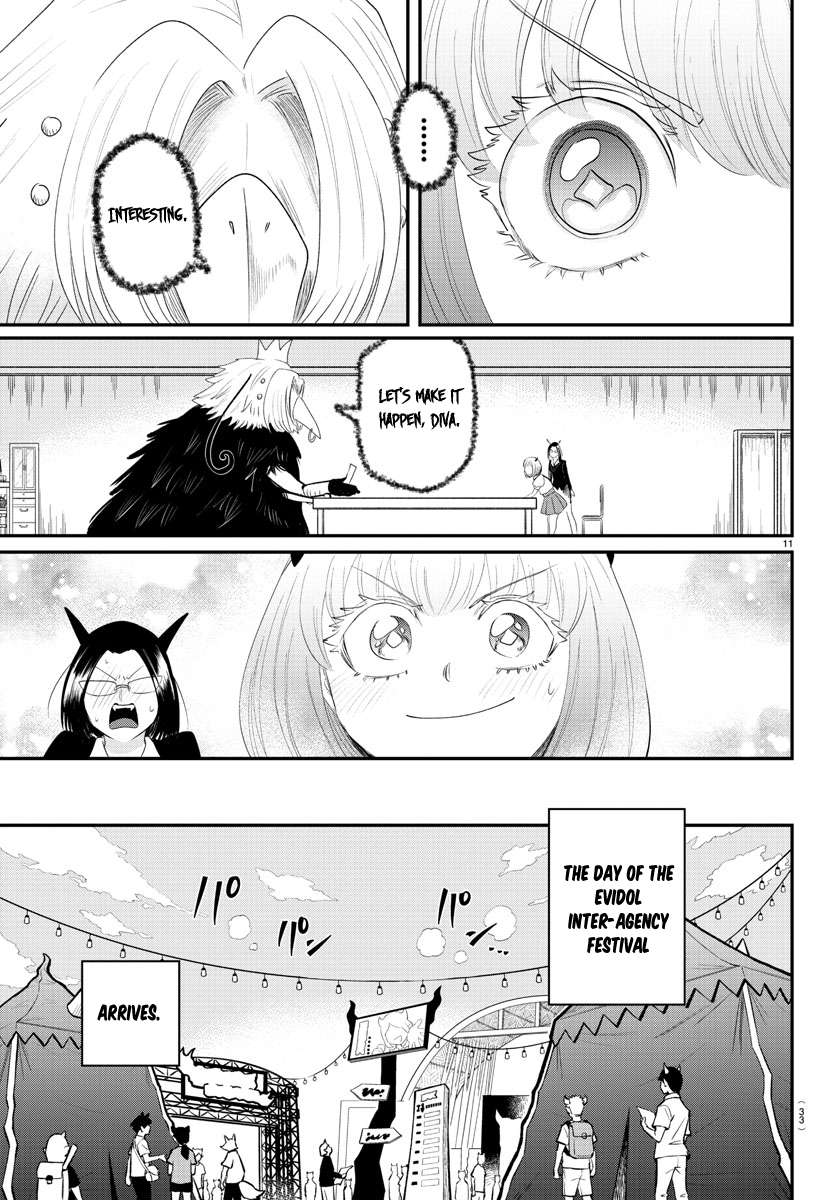 Welcome to Demon School! Iruma-kun, Chapter 377 image 12